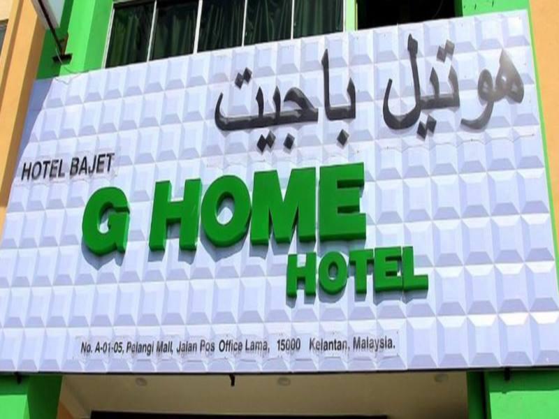 Hotel Zamburger Nur Ramadhan - Previously G Home Hotel Kota Bharu Eksteriør billede