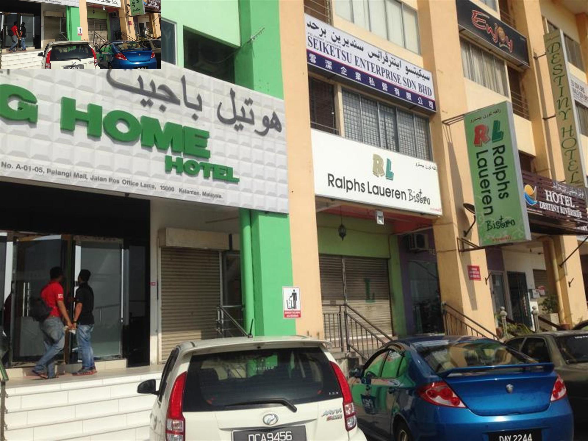 Hotel Zamburger Nur Ramadhan - Previously G Home Hotel Kota Bharu Eksteriør billede